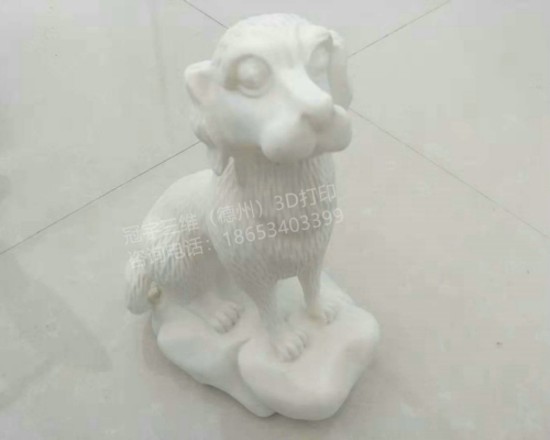 3D打印生肖狗